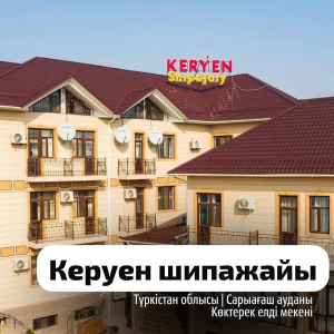 WhatsApp Image 2025 01 31 At 21.22.23